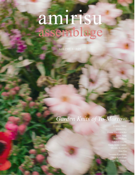 magazine cover with flowers and greenery